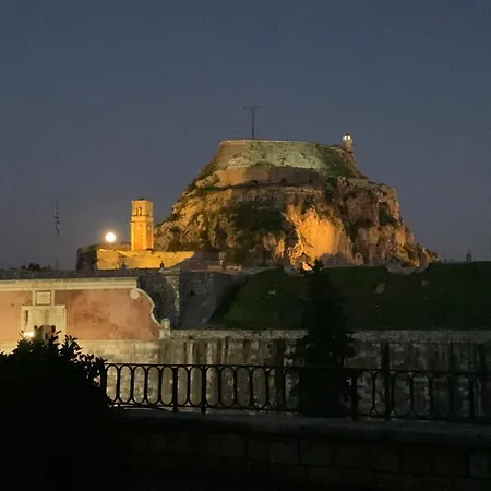 Aristotelous Chris * Corfu (city)